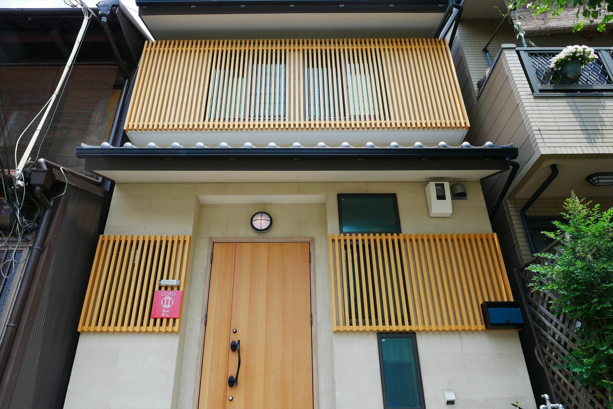 Coto Kyoto Nijo 1 Villa Екстериор снимка